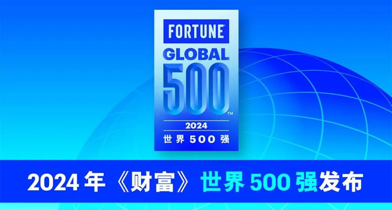 QQ图片20240806165836.png